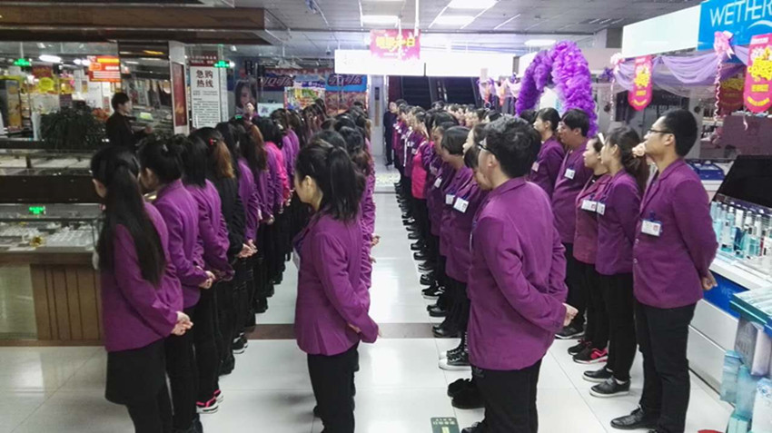 【團(tuán)隊(duì)士氣，風(fēng)采展示】新時(shí)代企業(yè)文化舞蹈士氣展示比賽圓滿結(jié)束！