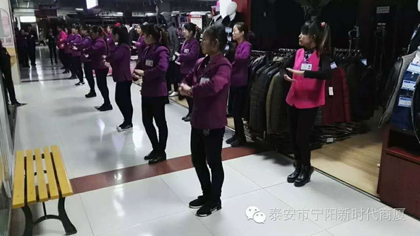 【團(tuán)隊(duì)士氣，風(fēng)采展示】新時(shí)代企業(yè)文化舞蹈士氣展示比賽圓滿結(jié)束！