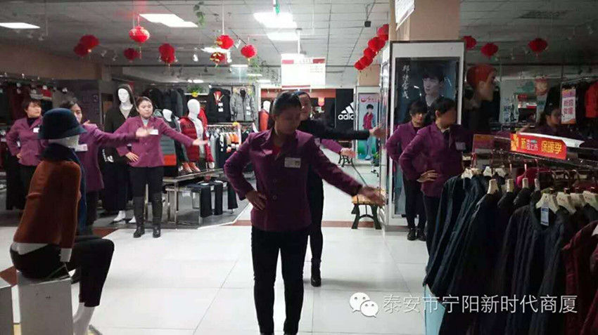 【團(tuán)隊(duì)士氣，風(fēng)采展示】新時(shí)代企業(yè)文化舞蹈士氣展示比賽圓滿結(jié)束！