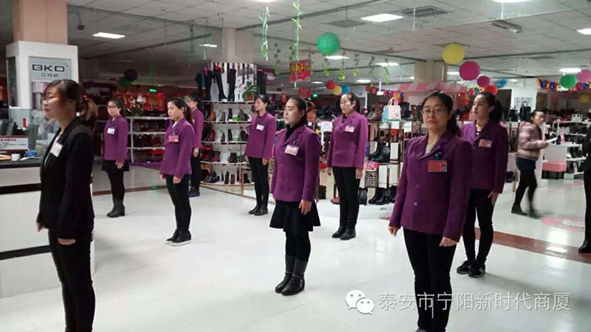 【團(tuán)隊(duì)士氣，風(fēng)采展示】新時(shí)代企業(yè)文化舞蹈士氣展示比賽圓滿結(jié)束！