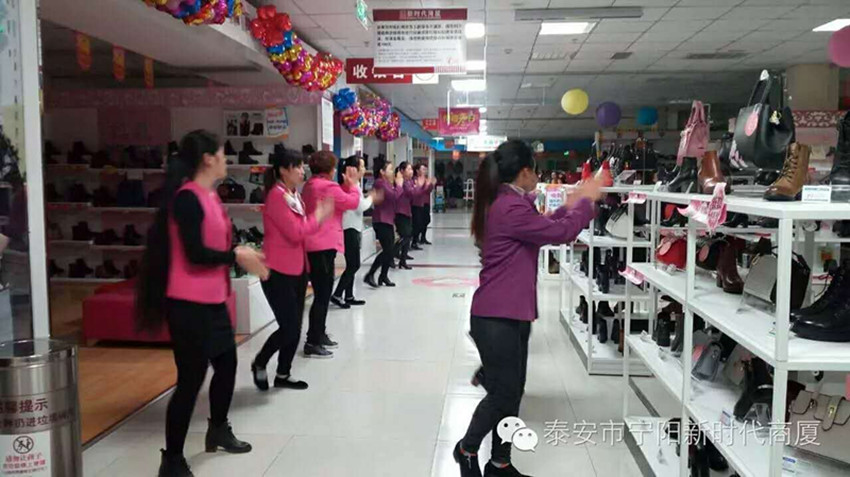 【團(tuán)隊(duì)士氣，風(fēng)采展示】新時(shí)代企業(yè)文化舞蹈士氣展示比賽圓滿結(jié)束！