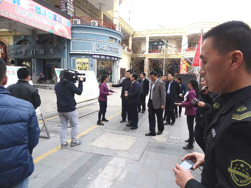 省食安辦副主任省食藥局副局長到寶龍新時代商廈驗收工作