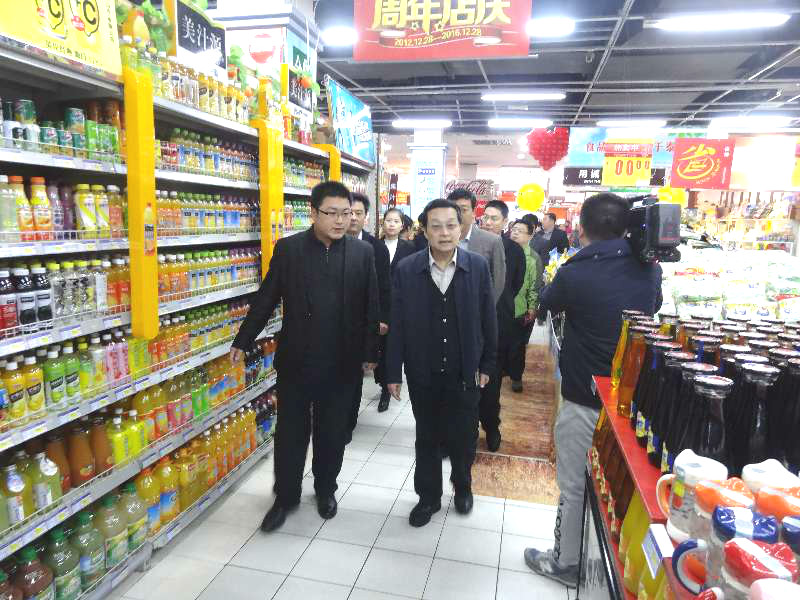 省食安辦副主任省食藥局副局長到寶龍新時代商廈驗收工作