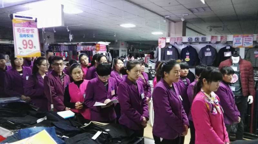 【用心研究本職工作】服務技能比賽，努力成為更好的自己！