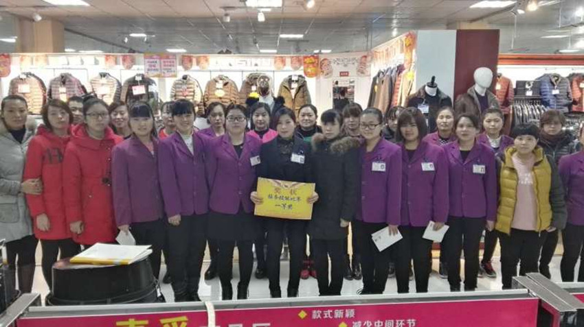 【用心研究本職工作】服務技能比賽，努力成為更好的自己！