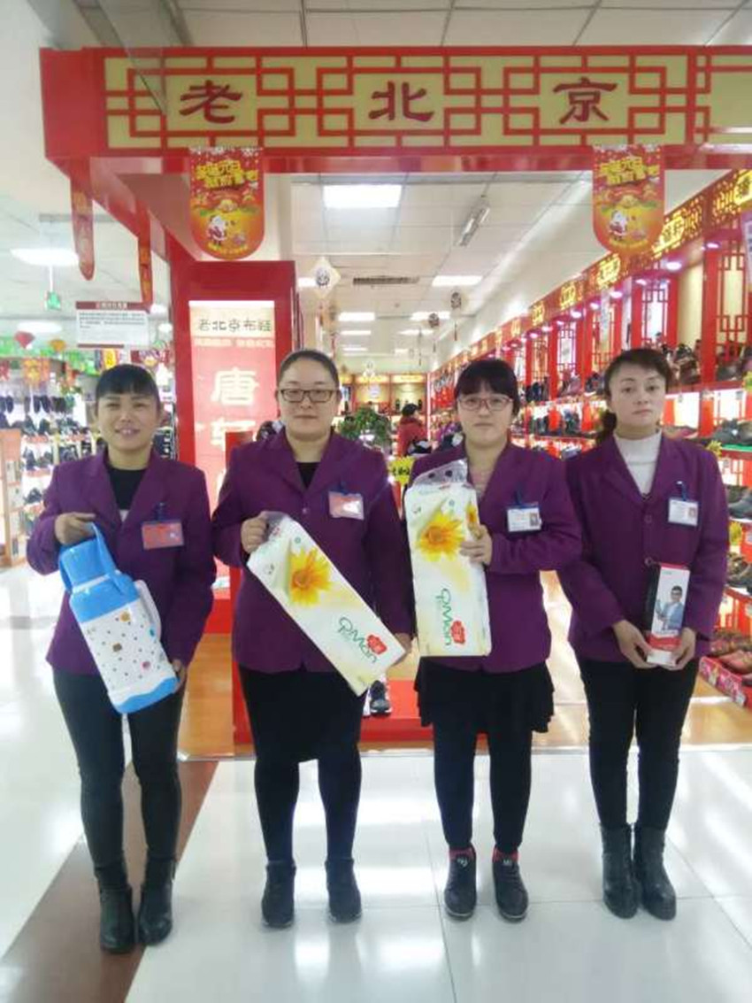 【用心研究本職工作】服務技能比賽，努力成為更好的自己！