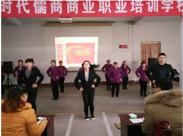 【士氣是三倍的生產(chǎn)力】五馬店企業(yè)文化舞蹈士氣展示比賽實(shí)況記錄！