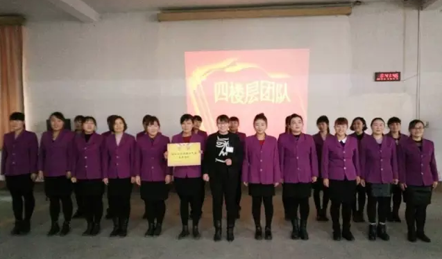 【士氣是三倍的生產(chǎn)力】五馬店企業(yè)文化舞蹈士氣展示比賽實(shí)況記錄！