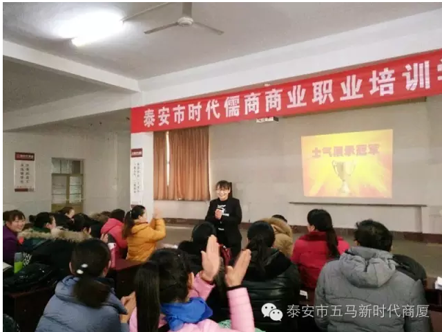 【士氣是三倍的生產(chǎn)力】五馬店企業(yè)文化舞蹈士氣展示比賽實(shí)況記錄！