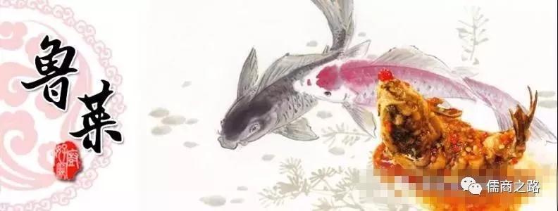 【時(shí)代儒商】膠東碼頭海鮮城淮揚(yáng)菜、魯菜、海鮮超多美味！滿足您的味蕾~~