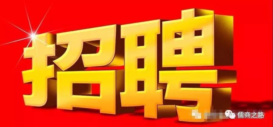 【時(shí)代儒商】膠東碼頭海鮮城淮揚(yáng)菜、魯菜、海鮮超多美味！滿足您的味蕾~~