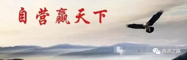 【時(shí)代儒商】膠東碼頭海鮮城淮揚(yáng)菜、魯菜、海鮮超多美味！滿足您的味蕾~~