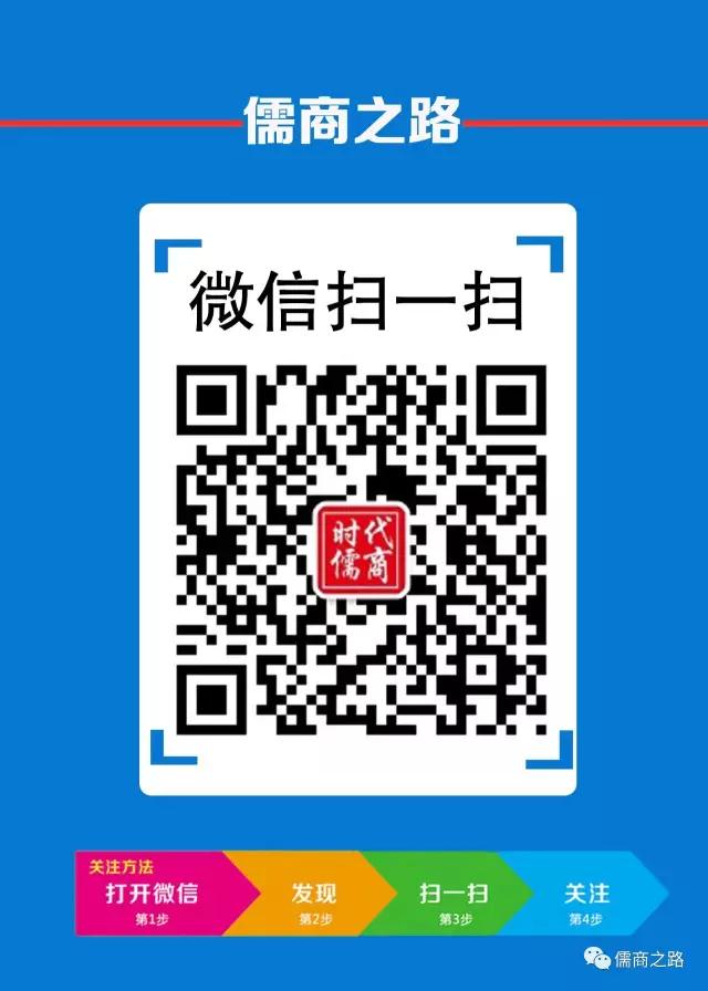 【時(shí)代儒商】膠東碼頭海鮮城淮揚(yáng)菜、魯菜、海鮮超多美味！滿足您的味蕾~~