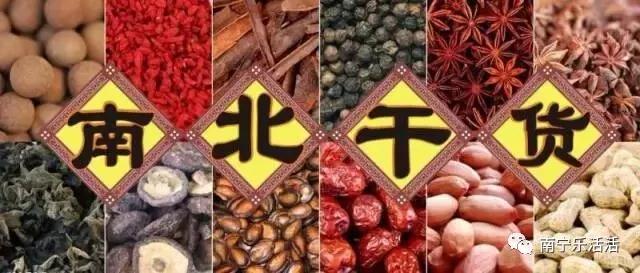 時(shí)代儒商｜新時(shí)代商廈徐家樓店首屆年貨大集 你的年味我們承包了！
