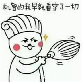 時(shí)代儒商｜新時(shí)代商廈徐家樓店首屆年貨大集 你的年味我們承包了！
