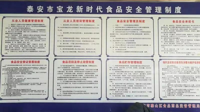 新時(shí)代商廈｜誠(chéng)信315 信用讓消費(fèi)更放心！