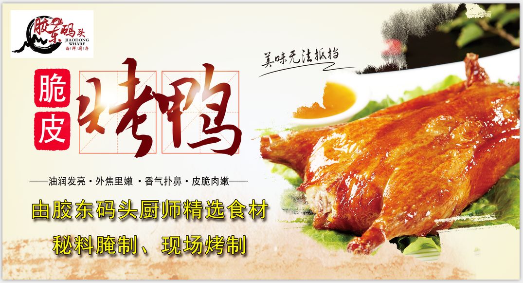 新時(shí)代商廈｜誠(chéng)信315 信用讓消費(fèi)更放心！