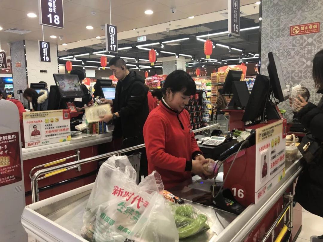 時代儒商｜2019社會招聘 我們需要與眾不同的你！
