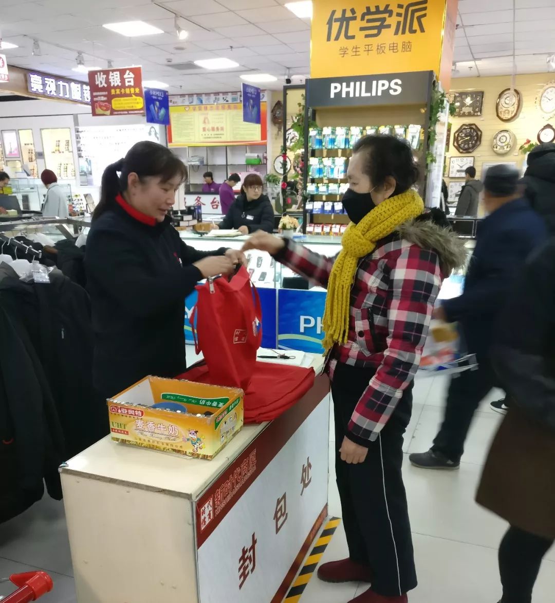 時代儒商｜2019社會招聘 我們需要與眾不同的你！