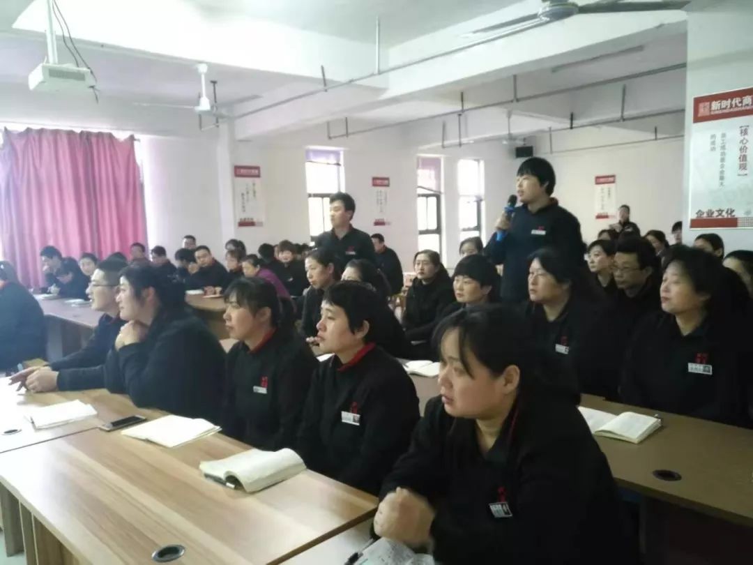 時代儒商｜2019社會招聘 我們需要與眾不同的你！