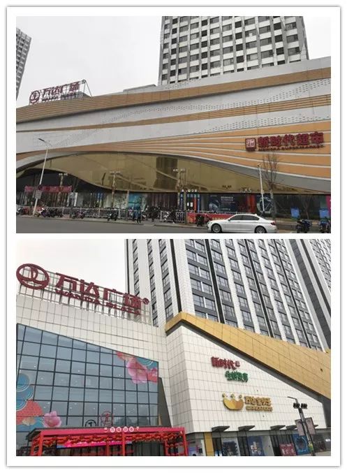 時代儒商｜2019社會招聘 我們需要與眾不同的你！