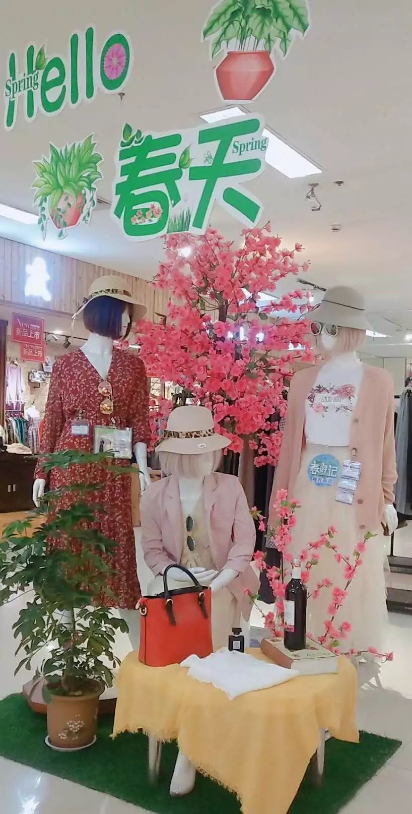 新時代商廈｜春季出游 當(dāng)然要打扮的美美噠！