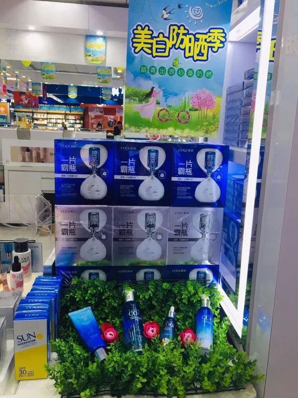 新時代商廈｜春季出游 當(dāng)然要打扮的美美噠！
