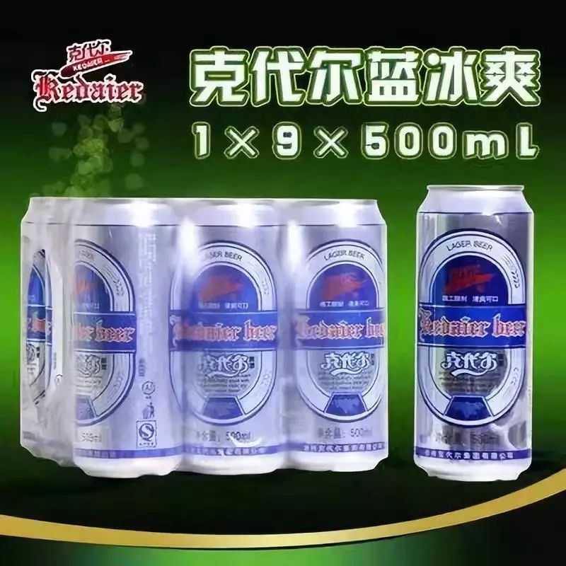 新時代超市｜莫負春日好時光 踏青燒烤正當時！