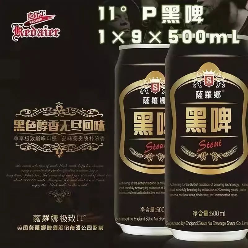 新時代超市｜莫負春日好時光 踏青燒烤正當時！