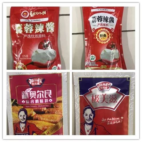 新時代超市｜莫負春日好時光 踏青燒烤正當時！