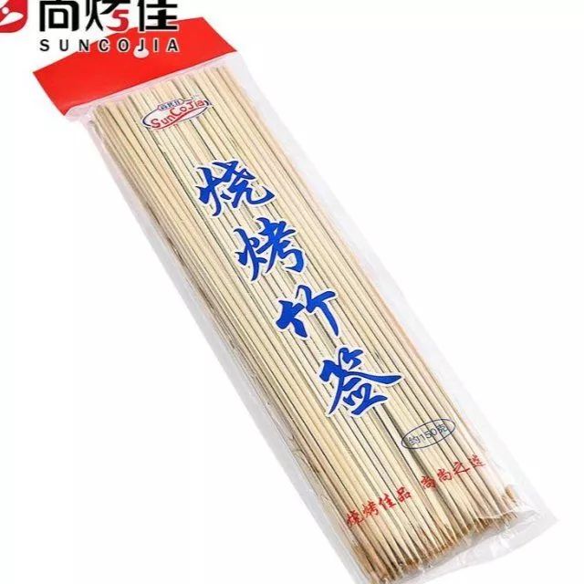 新時代超市｜莫負春日好時光 踏青燒烤正當時！
