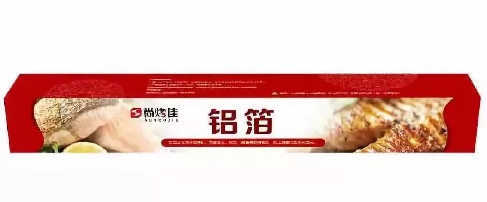 新時代超市｜莫負春日好時光 踏青燒烤正當時！