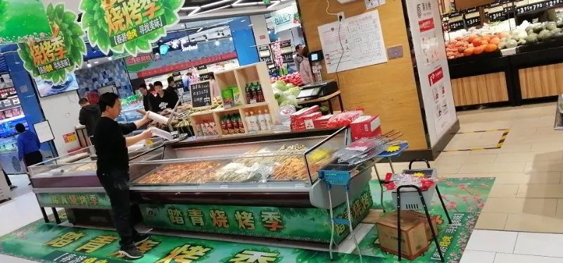 新時代超市｜莫負春日好時光 踏青燒烤正當時！