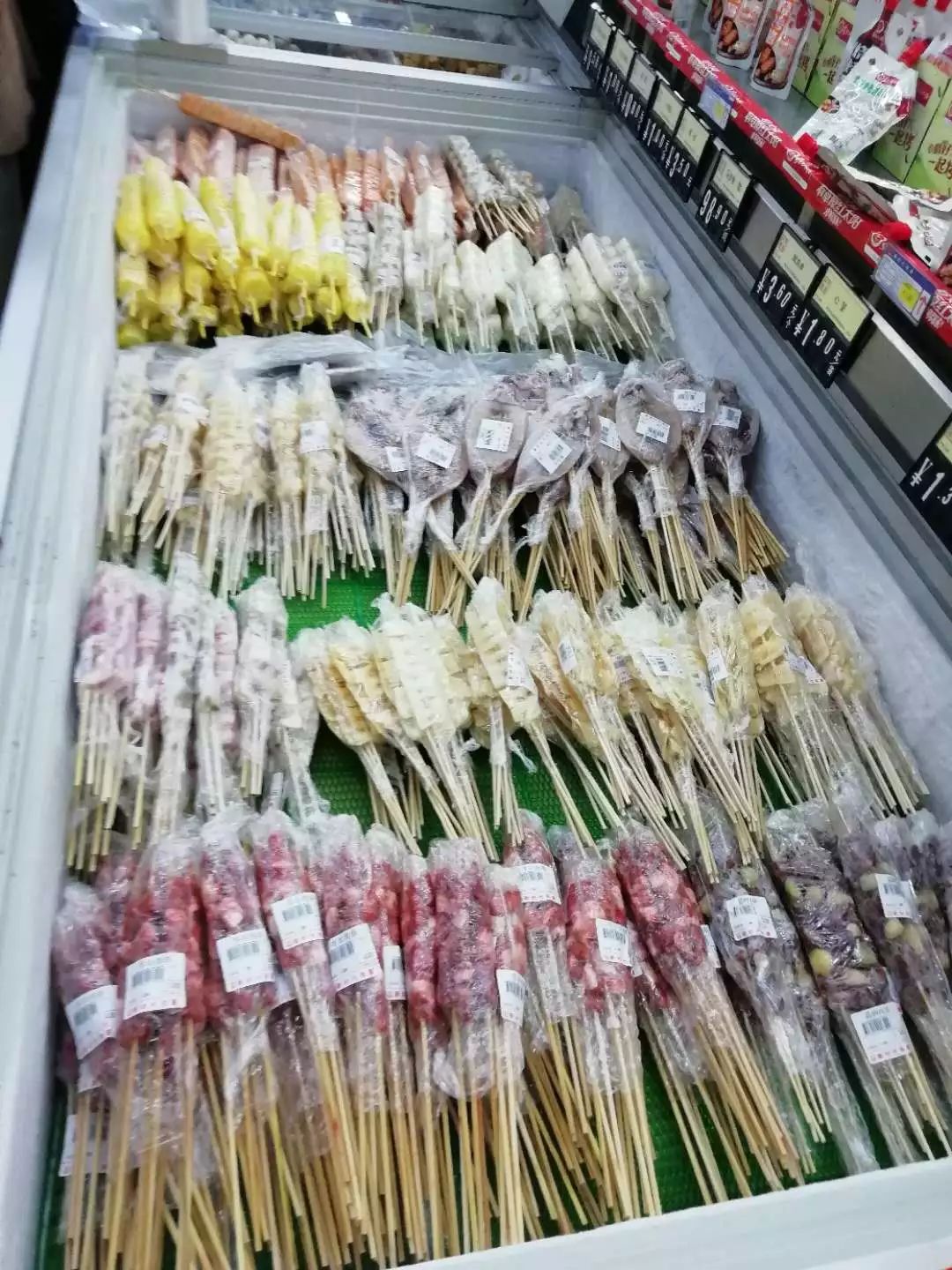 新時代超市｜莫負春日好時光 踏青燒烤正當時！