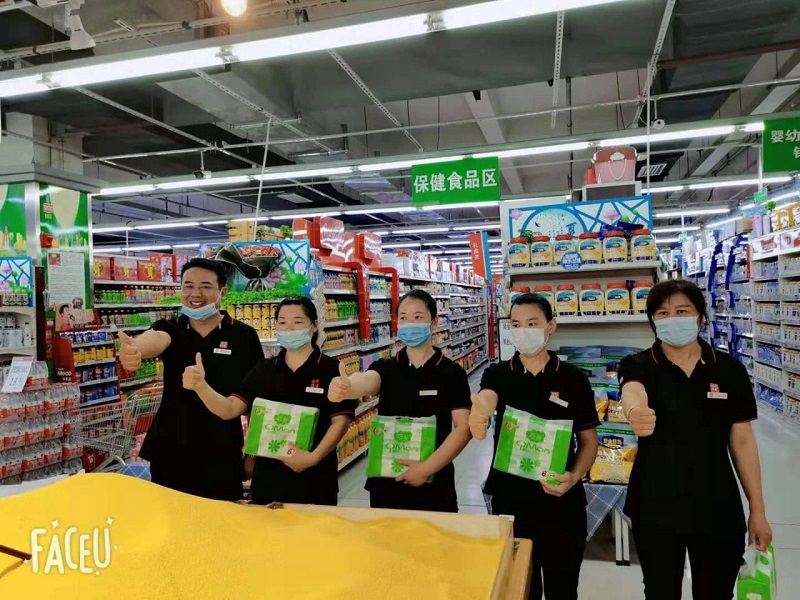 【寧陽(yáng)新時(shí)代商廈】員工技能大賽圓滿落幕?。?！
