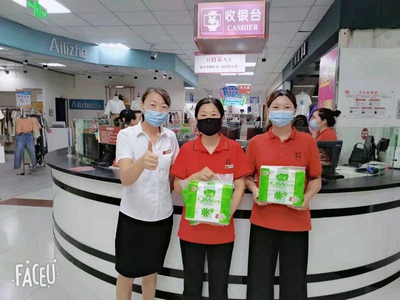 【寧陽(yáng)新時(shí)代商廈】員工技能大賽圓滿落幕?。?！