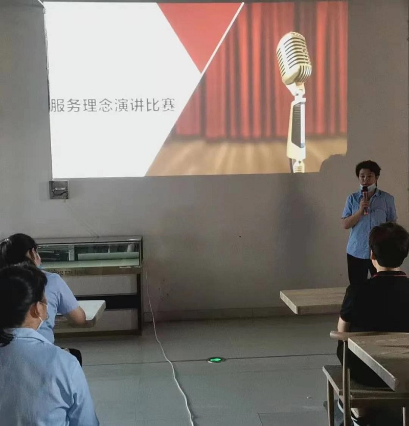 【新時代商廈寶龍店】服務(wù)理念演講比賽精彩現(xiàn)場回顧~~