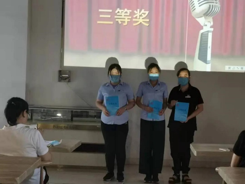 【新時代商廈寶龍店】服務(wù)理念演講比賽精彩現(xiàn)場回顧~~