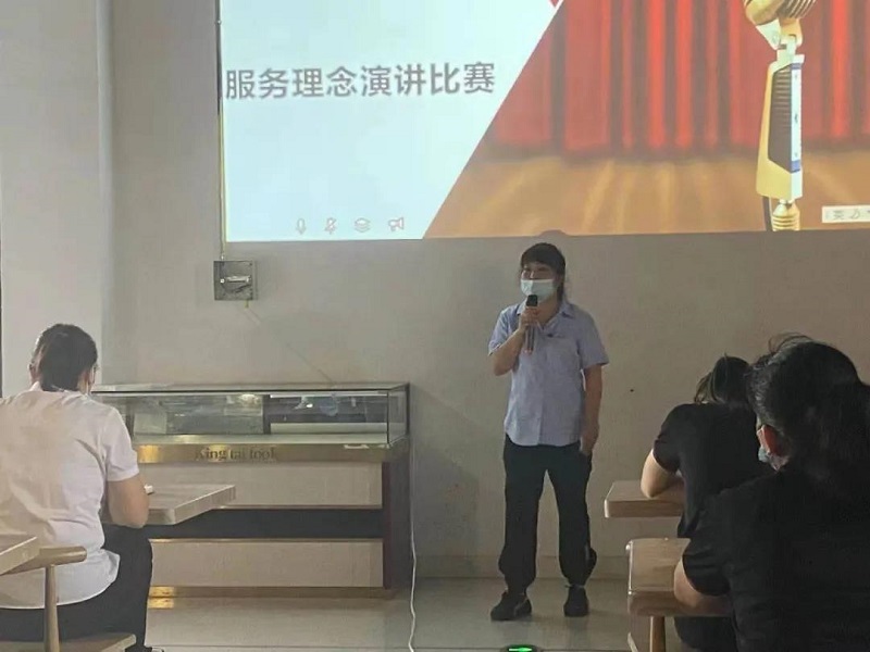 【新時代商廈寶龍店】服務(wù)理念演講比賽精彩現(xiàn)場回顧~~